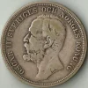 Tradera 2 kr 1892.| Svenske Mønter