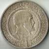 Tradera 2 kr 1921 JUB.| Svenske Mønter