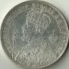 Tradera 2 kr 1897 JUB.| Svenske Mønter
