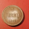 Tradera *5 penni 1912 Koppar Nikolaj II *Bra condition*Se bilder*| Udenlandske Mønter
