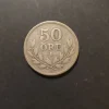 Tradera 50 öre 1919.| Svenske Mønter
