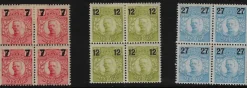 Tradera 3 st postfriska 4-block F99 ** F101 ** & 102 ** Gustaf V Medaljong| Sverige