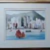 Best Sale Akvarell föreställande Hongkongs hamn Orientalsk Kunst Og Porcelæn