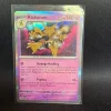 Tradera Alakazam - 082/167 - Twilight Masquerade /Holo/Scarlet&Violet> Samlebilleder