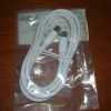 Tradera Antenn kabel 75 ohm 2,5 m vit| Tv & Tilbehør