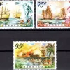 Tradera Antigua & Barbuda 1975 Båtar MNH| Sydamerika & Caribien