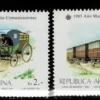 Tradera Argentina 1983 Kommunikationsåret. kpl xx serie.| Sydamerika & Caribien