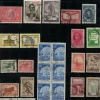 Tradera ARGENTINA Bra Lot Stämplat och Ostämplat| Sydamerika & Caribien