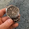 Tradera Armbandsur Regal> Armbåndsure