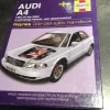 Tradera Audi A4 Gör-det-själv handbok - Haynes (1995-2000)| Service & Reparation
