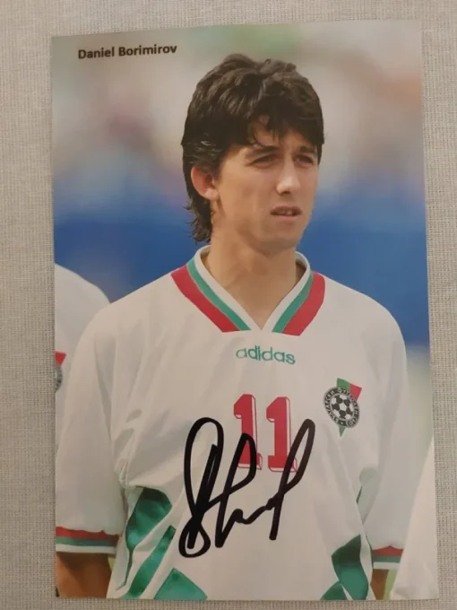 Tradera Autograf - Daniel Borimirov - Bulgaria - Fotboll| Autografer