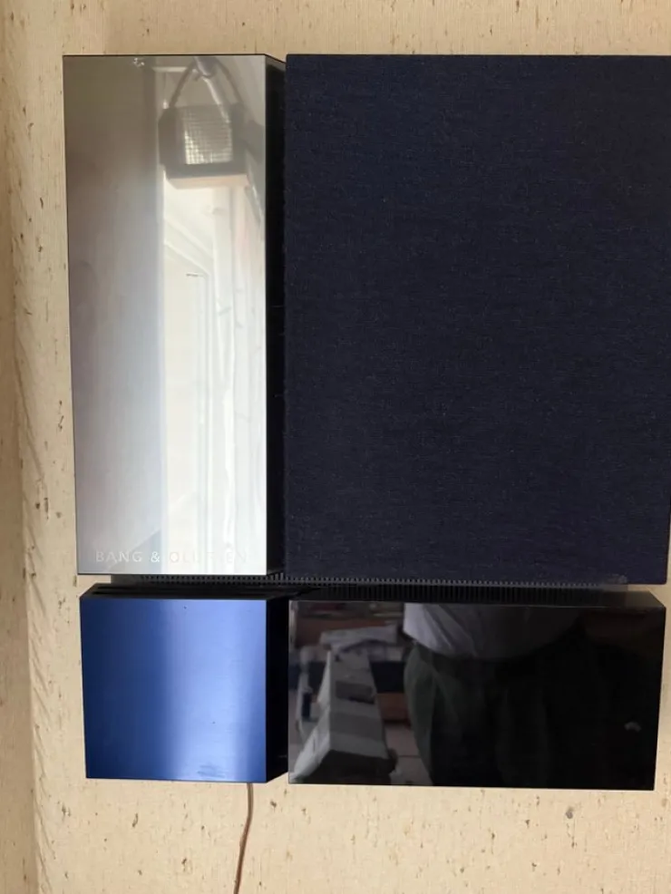 Tradera Bang & Olufsen B&O Beolab 4500 loudspeaker pair| Højtalere