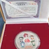 Tradera BEIJING 2008 FUWA'S BLESSING SILVER-PLATED OLYMPICS COIN> Olympia