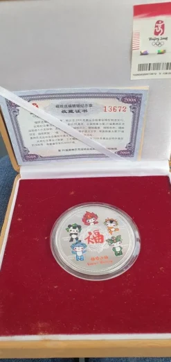 Tradera BEIJING 2008 FUWA'S BLESSING SILVER-PLATED OLYMPICS COIN> Olympia