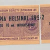 Tradera BILJETT.OLYMPIA 1952..MED KUPONG..MYCKET OVANLIGT OBJEKT,> Olympia