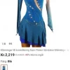 Tradera Blå konståkningsklänning tävling klänning figure skating competition dress XS> Kunstskøjteløb