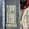 Tradera Blaupunkt Rallye Verstärker 7607 357 010| Bilstereo