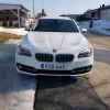 Tradera BMW 520 d xDrive 190hk Touring Steptronic Euro 6 Helskinn| Biler