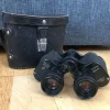 Tradera BPP2 8x30 USSR kikare| Kikkerter & Teleskoper