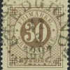 Tradera Bredgrind n14 12.3.1891 f47 W/D| Sverige