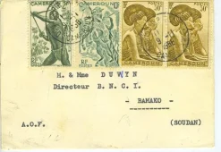 Tradera BREV FRÅN CAMERUN TILL SUDAN. 1958.ANK ST| Resten Af Verden