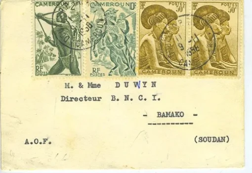 Tradera BREV FRÅN CAMERUN TILL SUDAN. 1958.ANK ST| Resten Af Verden