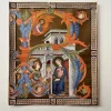 Cheap British Museum - Iluminated MSS No. 26 bokstav R med religiöst motiv Ikoner & Religiøse Genstande