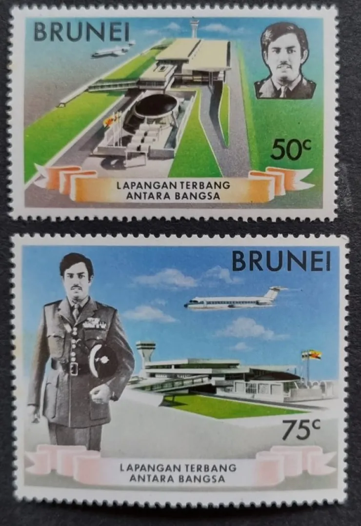 Tradera Brunei Scott 215 & 216 MNHOG Se besk.för förkort| Asien