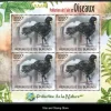 Tradera Burundi | Mi 2567 | Postfriskt sammantryck | Kv 115:-| Afrika