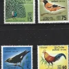 Tradera Ceylon (Sri Lanka) 1966 Fåglar 4v| Asien