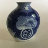 Clearance Dahl Jensen 1927 Julevase Orientalsk Kunst Og Porcelæn