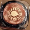 Tradera Depend Lipgloss 8886001K> Andre Skønhedsprodukter