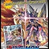 Tradera Digimon Card Game - ST13 - Starter Deck: RagnaLoardmon> Spillekort