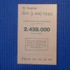 Tradera Dragningslista Svenska statens premieobligationer 1949> Lotterier & Lodsedler