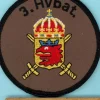 Tradera 3:e HvBat Södra Skånska Reg. P7 __________ Tygmärke> Militære Samlerobjekter