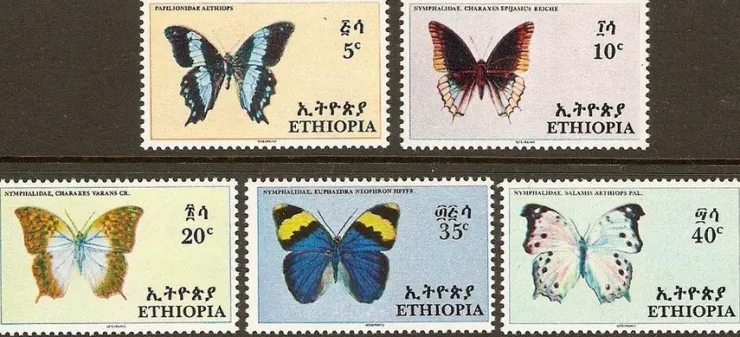 Tradera Ethiopien Fjärilar Mi 555-59 xx| Afrika