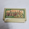 Tradera Famicom Wars Nintendo NES Famicom spel> Nintendo