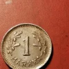 Tradera *Finland-1 markkaa - Järn/iron -1950 *Bra Cond. 1+*| Udenlandske Mønter