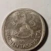 Tradera *Finland-1 markkaa -Nickel -1991 * Cond. 1+*| Udenlandske Mønter