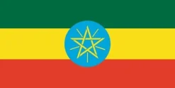 Tradera Flagga från Etiopien ¤ 150x90cm ¤ NYVARA ¤> Flag