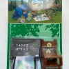 Tradera Forest Families vintage oöppnad - Accessories Blackboard + 2 chairs brown #2| Dukker