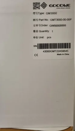 Fashion GOODWE Smart Meter GMT3000-00-00P Solenergi