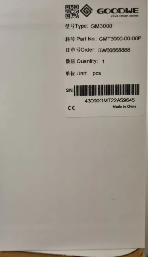 Fashion GOODWE Smart Meter GMT3000-00-00P Solenergi