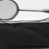 Tradera Gosen Inferno badmintonrack, Nytt oanvänt badminton rack med unik design> Badminton