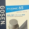 Tradera Gosen Ryzonic 65, badminton sena, 0,65 mm x 10 m, svart> Badminton