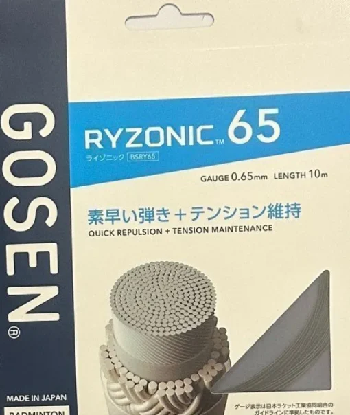 Tradera Gosen Ryzonic 65, badminton sena, 0,65 mm x 10 m, svart> Badminton