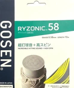 Tradera Gosen Ryzonic 58, badminton sena, 0,58 mm x 10 m, gul> Badminton