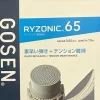 Tradera Gosen Ryzonic 65, badminton sena, 0,65 mm x 10 m, vit> Badminton