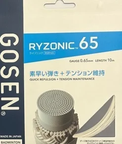 Tradera Gosen Ryzonic 65, badminton sena, 0,65 mm x 10 m, vit> Badminton