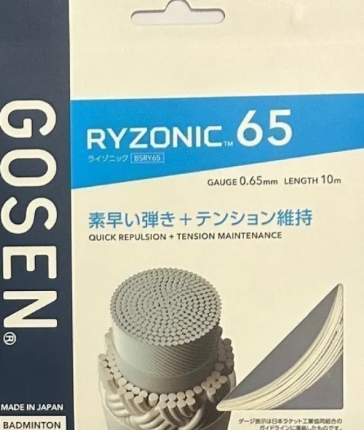 Tradera Gosen Ryzonic 65, badminton sena, 0,65 mm x 10 m, vit> Badminton